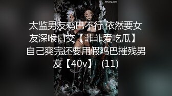 【新片速遞 】  漂亮人妻 撅起来一点 舒不舒服 啊啊 不要 在卫生间镜子前被后入无套输出 很反差 