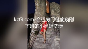 ★☆稀缺资源☆★大三兼职美女被色魔摄影师诱惑换上情趣黑丝啪啪啪 (3)