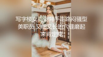 大神一路走一路抄底多位黑丝美女全是漂亮的小姐姐 (5)