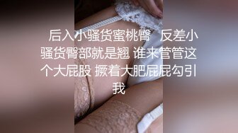 【极品女神??超级核弹】秀人顶级女神『王馨瑶』最新原版高清魅惑大放送 蓝色情趣 紧身长裙 唯美性感 高清1080P版