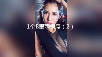 长春健身短发人妻