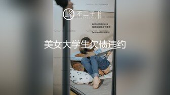 【新片速遞 】 麻豆传媒 MDCM-0008《国风按摩院》入室窥探偷袭奸淫-艾秋