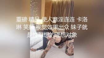 OnlyFans 露脸风骚御姐 巨乳反差尤物〖吴梦梦〗伴娘们抢走朋友的新郎当然要先经历过呀