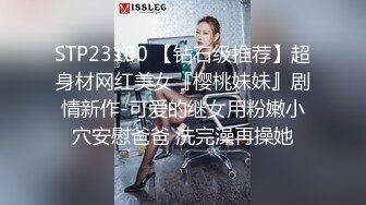 151_(sex)20231003_36e师姐