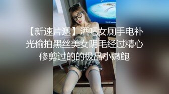 已婚直男被光头金主勾引,用500块的价格买屌夹射两次,玩到后面直男还说你咋那么耐操呢