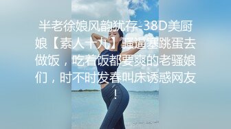 白浆太多了裙子都沾上了