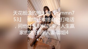 【自整理】Xhamster博主——like_a_virgins  女大学生上课自慰 被老师发现 狠狠一顿爆操 【NV】 (18)