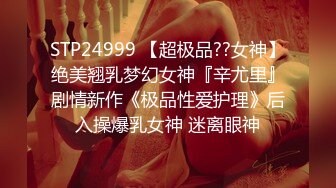 PH-061 _ 色控 _ 兄弟女友爬上床 _ 男友太小讓我來幫妳 麻豆