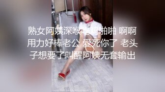 极品空姐身材实在把持不住马上缴械了