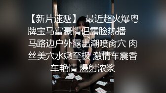 情趣内衣漂亮少妇 后入大屁股 无毛鲍鱼被无套输出 叫声好听