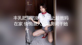 后入老婆，操出白浆