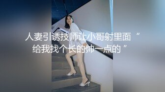 深圳服装店小女神2微露脸