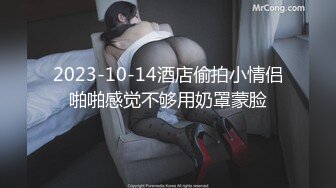 《极品反差✅女神泄密》露脸才是王道！高颜美鲍外围绿茶婊【月亮猫】付费解锁私拍，吃鸡足交啪啪供两位金主3P玩弄 (2)