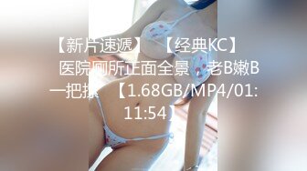 BLX-0034 凌薇 上辈子情人被我上 人不做爱枉少年 麻豆传媒映画