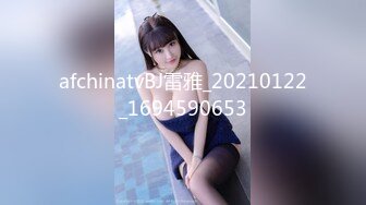 【B站老司机❤️探花】寻花问柳✨ 2000大洋约啪