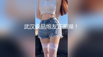 高颜值微胖白衣天使女神 nya_ming 私拍福利