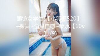 日常更新2023年11月2日个人自录国内女主播合集【181V】 (47)