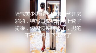 STP18302 3500网约高端外围，车模兼职大长腿，白嫩美乳观音坐莲娇喘不断