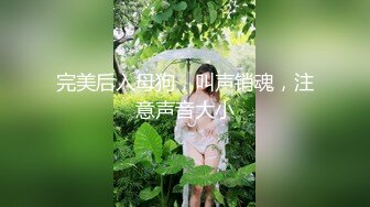 黑丝高跟大长腿情趣女狼激情大秀，各种发骚坐插假阳具，浪叫呻吟好骚，用椅子腿抽插骚穴，棒球棒捅骚穴刺激1