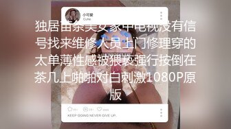  为国争光爆草欧美大洋马，无毛白虎逼亲玩抠逼玩奶子，好骚的浪货跪着交大鸡巴