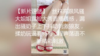 STP28418 【网曝热门事件女神被操】爆乳网红皮皮逃回台拍AV 霸氣回嗆酸民 『超慘下場』视频曝光 VIP0600