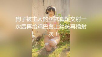 91骚妈-客厅午睡的妈妈