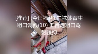 自录无水~丝袜荡妻~P8【嫂子好骚啊】肥臀丝袜美足~骚舌足交~道具自慰~丝袜骚穴淫水反光【19V】  (10)