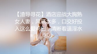 淄博熟女，母狗