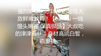 骚逼女友-珍藏私密照遭流出，洗澡、做爱诱惑：啊啊啊~快一点嘛，老公 ！ (5)