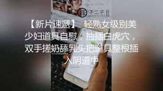 大奶人妻你会的真多 舒服死了 吃下去 身材丰腴被操的很舒坦