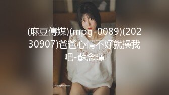 【绿帽狂??淫荡妻】非常真实的绿帽找单男一起玩娇美妻 前裹后操 小逼都干抽插 表情太牛逼 完美露脸 高清720P原版无水印