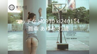 后插自家媳妇3