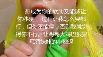 学妹一进来就忍不住舔肉棒