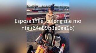 Esposa infiel culona me monta (64e59b3e0aa1b)