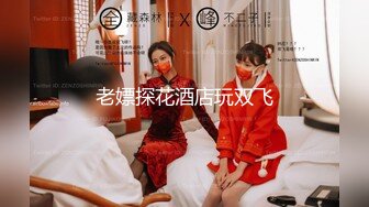 户外达人【弄我脸上】阳台~饭店~公共场所~跳蛋自慰 喷水【83V】 (16)