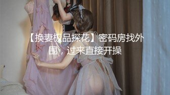 从事美容行业的韵味少妇,平时搞美容晚上出来卖