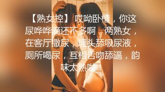 星空无限传媒 XKG196 串门顺便串串寂寞女人的骚逼 香菱