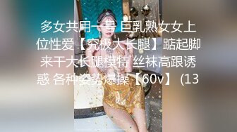 MTVQ11EP2.陆思涵.禁欲小屋EP2.AV篇.第二夜套房陷阱绝对破戒.麻豆传媒映画