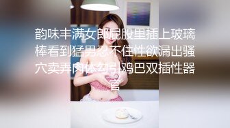 【网友投稿良家自拍】24岁170cm女友，甜美可爱，酒店做爱享受跪式口交，后入这白臀