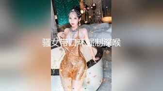 自拍福利高颜值短发妹子双人啪啪_黑色网袜口交上位骑坐大力抽插最后内射