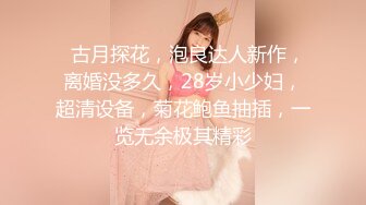 长春非常听话的已婚前女友