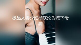  高马尾网红外围美女，牛仔裤修长美腿，小伙很满意，拔下内衣一顿亲，拨开内裤舔小穴