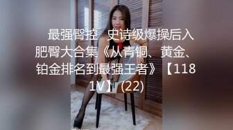 在soul上约的小美眉 和她温存一晚 女上位坐的鸡巴是真温暖