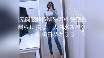 【新片速遞】 科技楼蹲守 灰T恤长发美女 饱满的小穴 粉嫩的肉唇 细小的逼洞馋死人