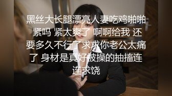 母女双飞乱伦 乖老婆满足老公乱伦岳母欲望，“老公你别射我危险期射我妈逼里去” 全程淫荡对白