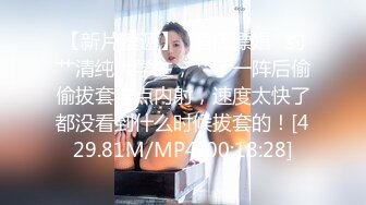 【超推荐❤️会尊享】最新91短视频网红美女『兔妈妈』性爱私拍流出 无套骑乘浪叫 玩粉穴跪舔 户外露出