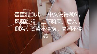 胡子大叔酒店约炮美女大学生❥❥❥❥先洗澡啪啪再帮她刮B毛完美露脸 (1)