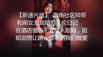 【高能预警硬核】CD小熏极品美妖单人Solo特辑 阳具骑乘后庭爽倍快乐 前列腺高潮寸止快感崩坏 沦陷高潮上头 (6)