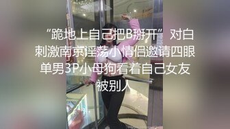 KTV厕所偷拍喝醉的美女趴在马桶上吐✿来个捡尸的屌丝男把她内裤脱了想上她