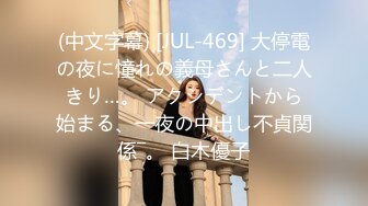 后入广州骚女